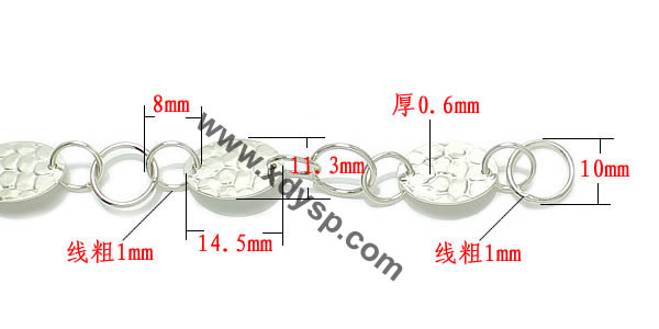 纯银DIY配件