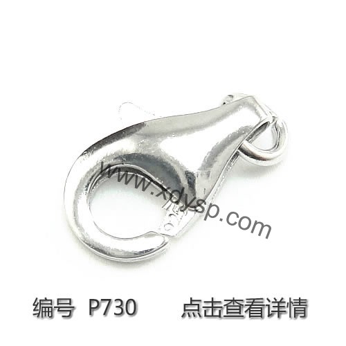 纯银水滴扣