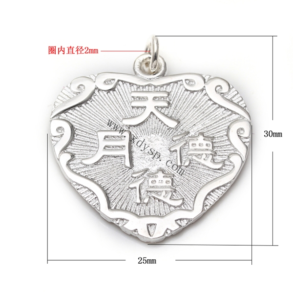 990足银天德月德吊牌,规格不同,银吊牌,925银配件吊牌