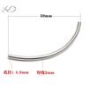 925银光身弯管，规格：2x50mm，孔径：1.3mm，925银弯管，饰品配件弯管，光面素银饰品管