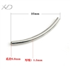 925银光身弯管，规格：1.5x25mm，孔径：0.8mm，小弯管 银管批发，素银光面弯管，925银弯管