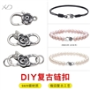 S925银复古做旧珍珠项链扣头连接扣diy编织手绳搭扣翡翠珠子扣