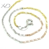 925银蛇饼链镀三色金，规格：0.6x1.3mm 尺寸：18寸（45厘米），银饰银项链，女士银项链，项链三色金