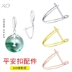 925银简约光身平安扣耳环配件diy耳坠空托翡翠蜜蜡耳扣制作材料