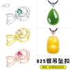 DIY吊坠扣头翡翠玉佛接头 s925银扣子玉坠扣夹扣佛公银扣配件