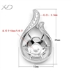 925银珠吊坠托镀白金，适用于10mm珠子，珠 吊坠空托，吊坠空托925银diy，吊坠空托 925银