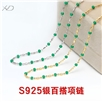 S925银项链女款仿翡翠车圆肠珠链绿竹节链绿滴胶链子国风超百搭