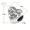 925银心形潘家珠子，规格：9.5x10mm 孔径：4.5mm，银配件，925银隔片 佛珠，925银隔珠