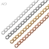 无限长侧身链，规格：0.5x2.7mm，DIY银饰，无限长银链，925银配件