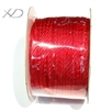 璎珞绳，规格：2mm，中国结饰品绳批发（每卷约30码＝27.4米），红绳批发
