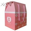 礼品购物袋，规格：14.5x12x9cm，包装纸袋（每包12个）