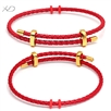 可调节手链绳本命年男女红绳情侣款编织红绳可串珠子牛皮绳钢丝绳